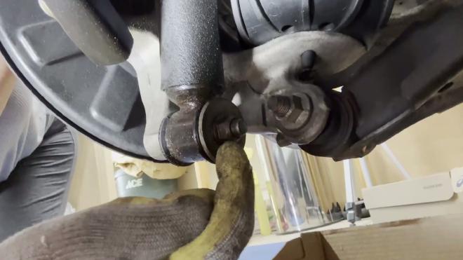 Lower mounting nut on the Honda Odyssey rear shock
